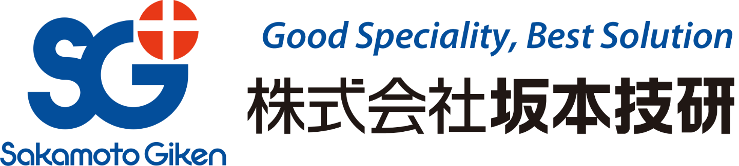 株式会社坂本技研